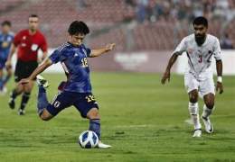 ảnh chụp màn hình bóng đá asiad