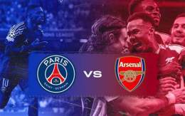 ảnh chụp màn hình bóng đá psg vs arsenal