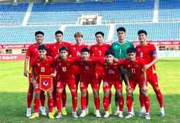 ảnh chụp màn hình bóng đá u22 việt nam u22 hàn quốc