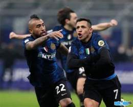 ảnh chụp màn hình câu lạc bộ bóng đá inter turku