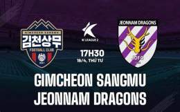 ảnh chụp màn hình câu lạc bộ bóng đá jeonnam dragons