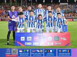 ảnh chụp màn hình câu lạc bộ bóng đá rostov