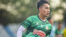ảnh chụp màn hình câu lạc bộ bóng đá thành phố hồ chí minh