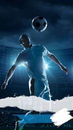 ảnh chụp màn hình game bóng đá 3d miễn phí