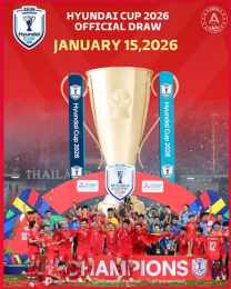 ảnh chụp màn hình lịch bóng đá asean hyundai cup 2026
