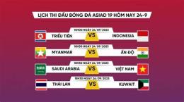 ảnh chụp màn hình lịch bóng đá asiad hôm nay