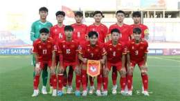 ảnh chụp màn hình lịch bóng đá u17 hôm nay