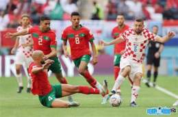 ảnh chụp màn hình maroc bóng đá