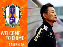 giao diện app câu lạc bộ bóng đá ehime