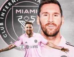 giao diện app cầu lạc bộ bóng đá inter miami