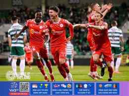 giao diện app câu lạc bộ bóng đá shelbourne