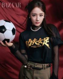 giao diện app kungfu bóng đá nữ