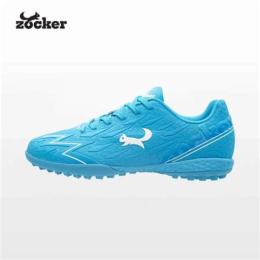 giày đá bóng mizuno