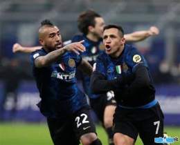 hướng dẫn sử dụng bóng đá inter milan