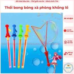 hướng dẫn sử dụng bong da lu 48