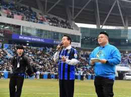hướng dẫn sử dụng câu lạc bộ bóng đá incheon united