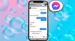 tính năng nổi bật bong dă wap