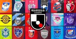 tính năng nổi bật giải bóng đá nhật bản j league 1