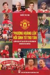 tính năng nổi bật lịch bóng đá manchester united