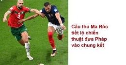 tính năng nổi bật pháp bóng đá
