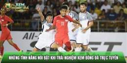 tính năng nổi bật trambongtv xem bong da